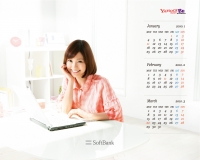 YBB_wp_1280.jpg