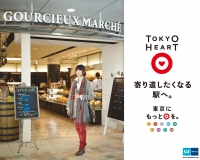 TOKYO-HEART_JAN_1280x1024.jpg