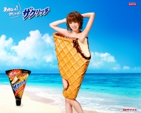 wallPaper_normal_1280.jpg