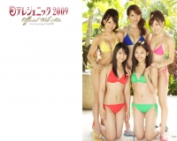 5shot7m.jpg