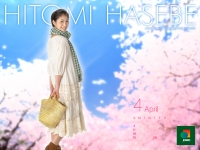 hitomi4_1_1024_768.jpg