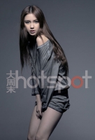 hong-kong-angelababy-004.jpg