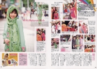 japan-aya-hirano-012.jpg