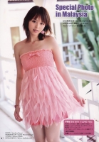 japan-aya-hirano-013.jpg
