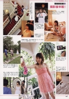 japan-aya-hirano-018.jpg