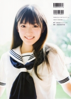 090%20-%20Backcover.jpg