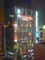 01.jpg