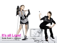 002-koda-kumi