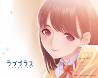 nene_1280_1024.jpg
