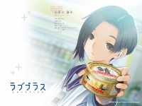 rinko_1024_768.jpg