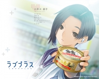 rinko_1280_1024.jpg