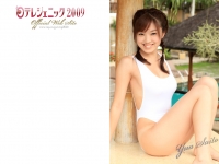 61-vap.co.jp