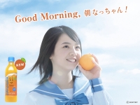wp_800x600.jpg