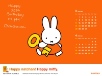 natchanCalendar03-04_800x600.jpg