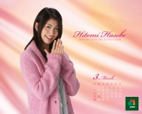 hitomi03_1_1280_1024.jpg