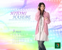 hitomi03_2_1280_1024.jpg