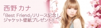 header.jpg