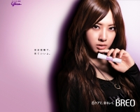 breo1_1280_1024.jpg
