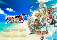 shiren4_2010_1_6_1024_728.jpg