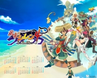 shiren4_2010_1_6_1280_1024.jpg