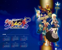 shiren4_2010_7_12_1280_1024.jpg