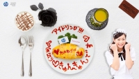 Idoling_L0_0.jpg