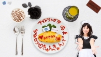 Idoling_L1_0.jpg