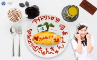 Idoling_S0_0.jpg