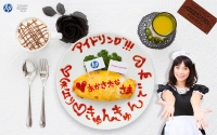 Idoling_S1_0.jpg