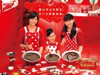 valentine_1024_768.jpg