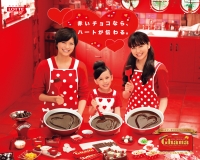valentine_1280_1024.jpg