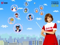 mahou2_w_1024_768.jpg