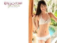koike6l.jpg