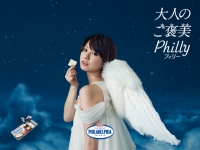 wallpaper_1280_960.jpg
