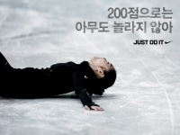 jdi2_1024x768.jpg