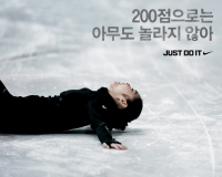 jdi2_1280x1024.jpg