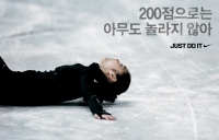 jdi2_1600x1200.jpg