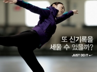jdi3_1024x768.jpg