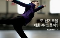 jdi3_1600x1200.jpg