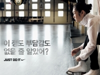 jdi5_1024x768.jpg