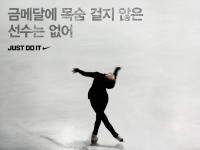 jdi7_1024x768.jpg