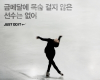 jdi7_1280x1024.jpg