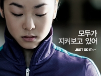 jdi8_1024x768.jpg