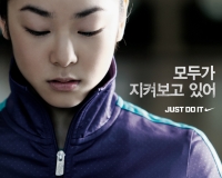 jdi8_1280x1024.jpg