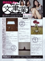 bx1001-r18.jpg