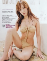 black-box-08-natsuki-ikeda.jpg