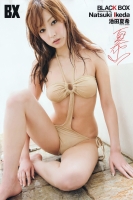 black-box-10a-natsuki-ikeda.jpg