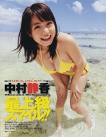 black-box-17.jpg