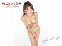 shimizu2l.jpg