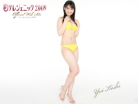 koike1l.jpg